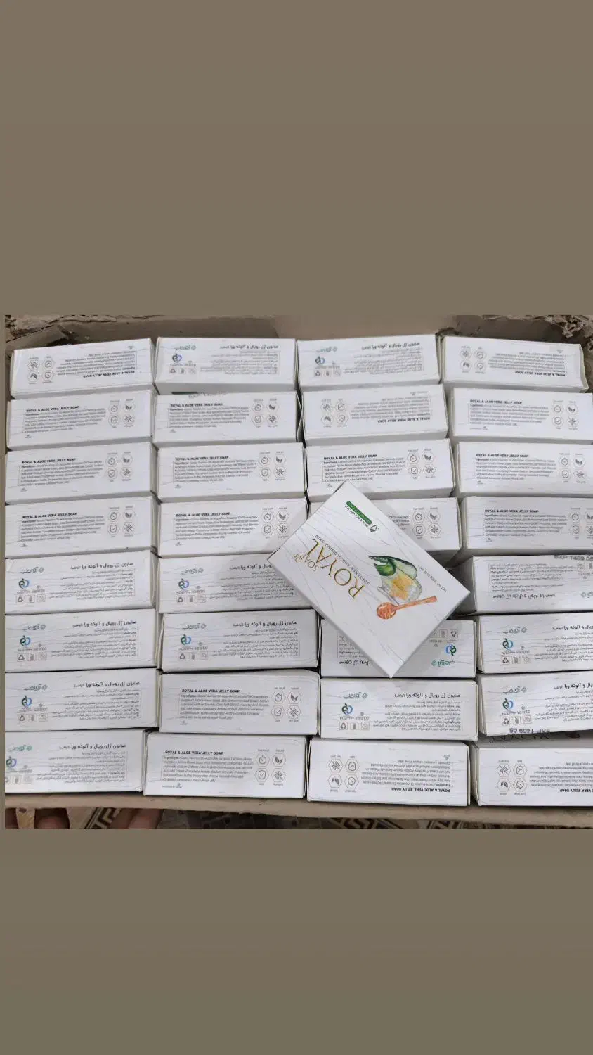 کرم ژل رویال اصل آوا طب قیمت عمده430|آرایشی، بهداشتی، درمانی|مهرستان, |دیوار