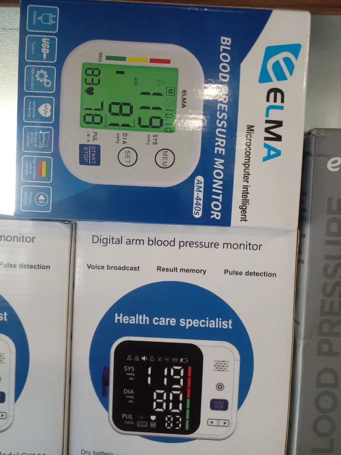 فروش ویژه انواع فشارسنج تخفیفی|پزشکی|قم, باغ کرباسی|دیوار