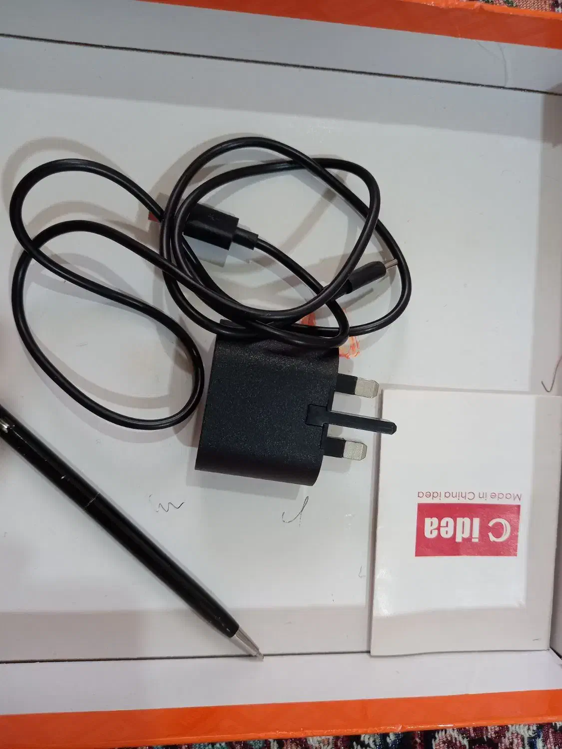 تبلت|تبلت|خرمآباد, |دیوار