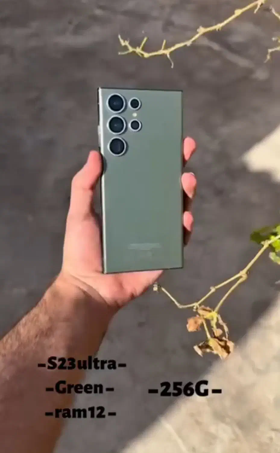 s23 ultra|موبایل|سبزوار, قائم|دیوار