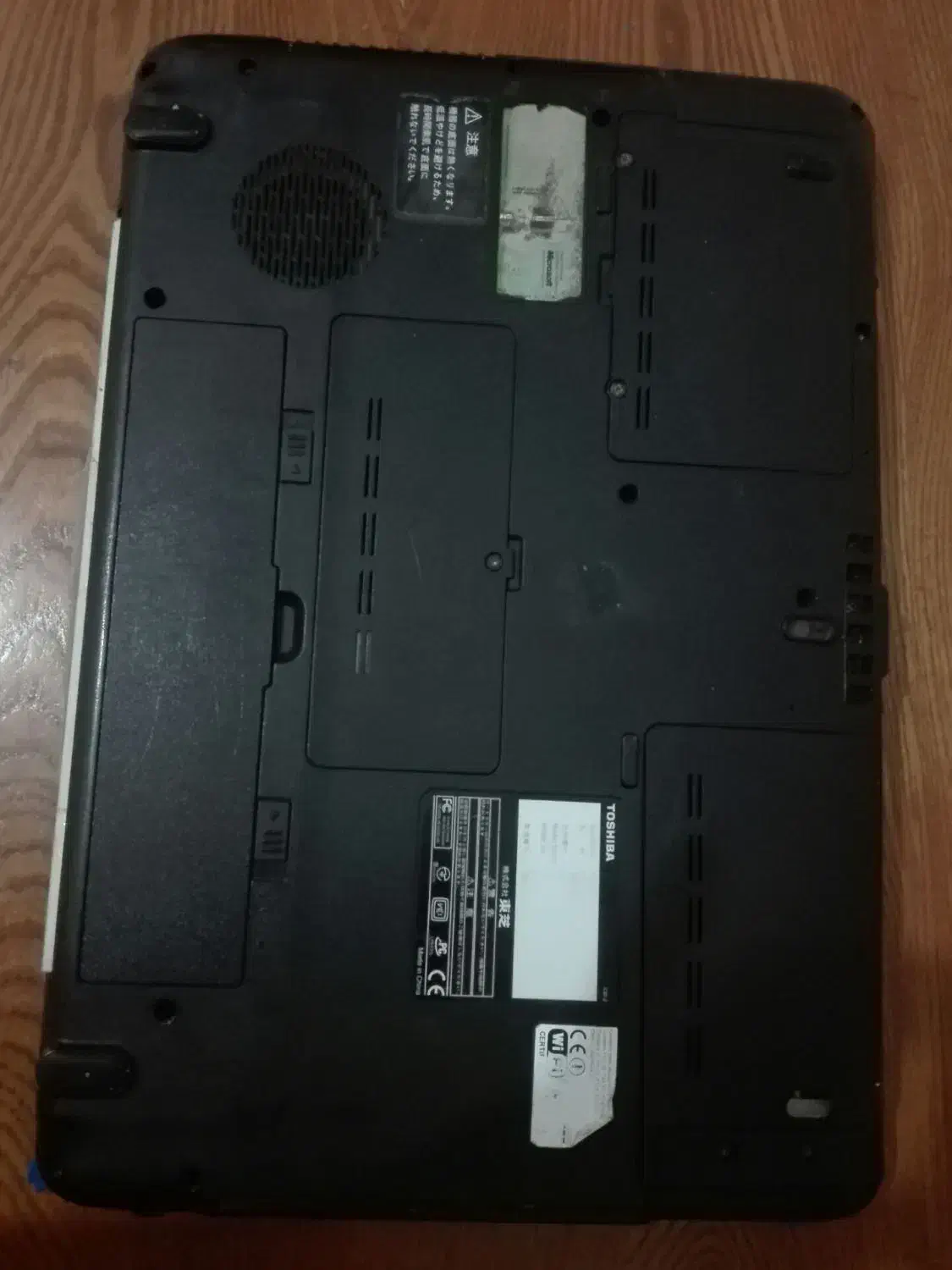 لپ تاپ توشیبا|رایانه همراه|مشهد, رسالت|دیوار