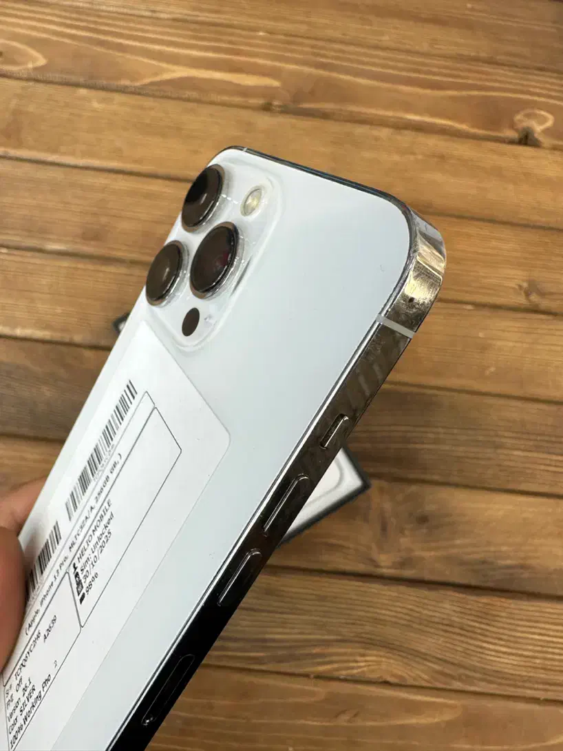 آیفون۱۳پرو ۲۵۶دوسیم|موبایل|یزد, |دیوار