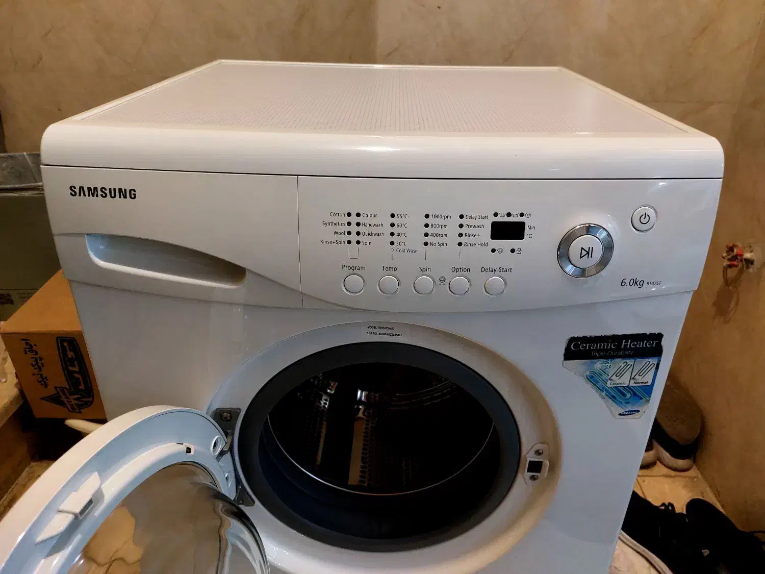 لباسشویی سامسونگ|ماشین لباسشویی و خشک‌کن لباس|ری, اقدسیه|دیوار