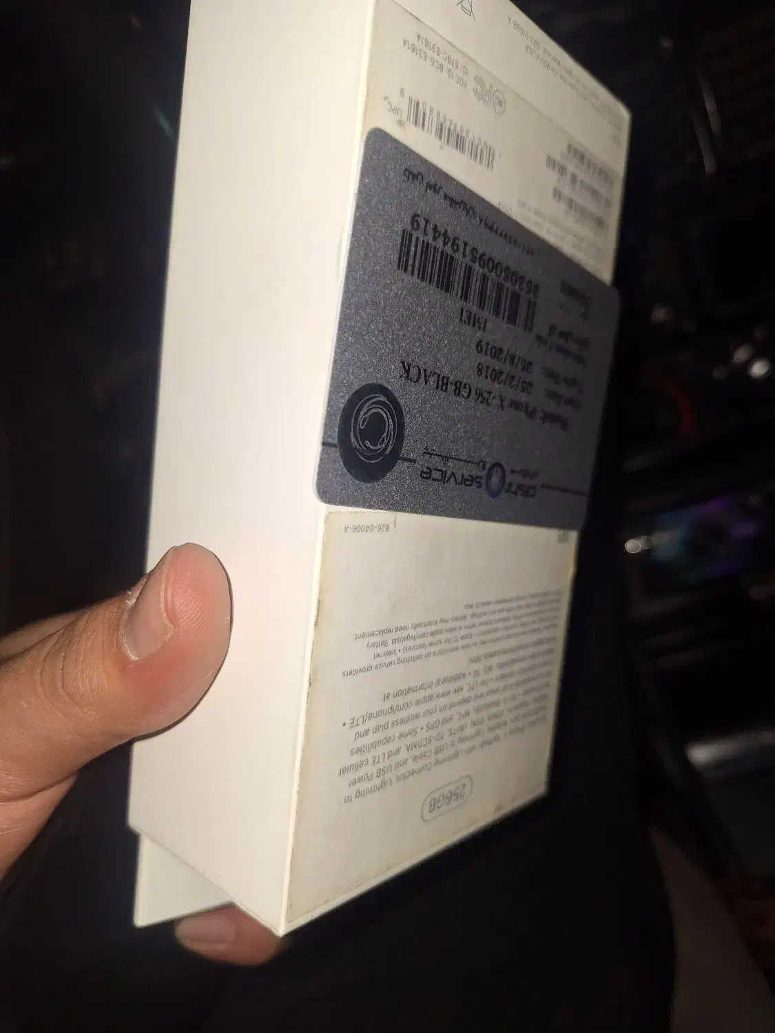 آیفن|موبایل|دهدشت, |دیوار