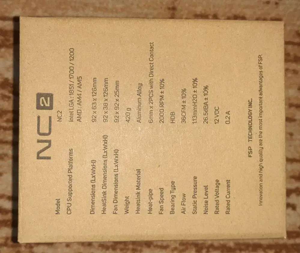 فن cpu  هتسینگ|قطعات و لوازم جانبی رایانه|اهواز, لشکرآباد|دیوار