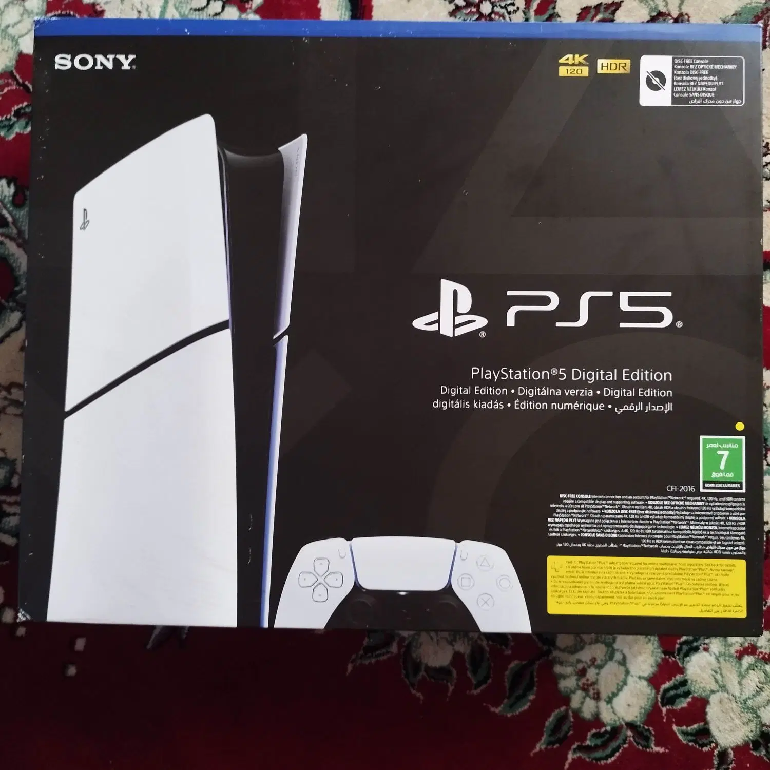 ps5|کنسول، بازی ویدئویی و آنلاین|ایلام, |دیوار