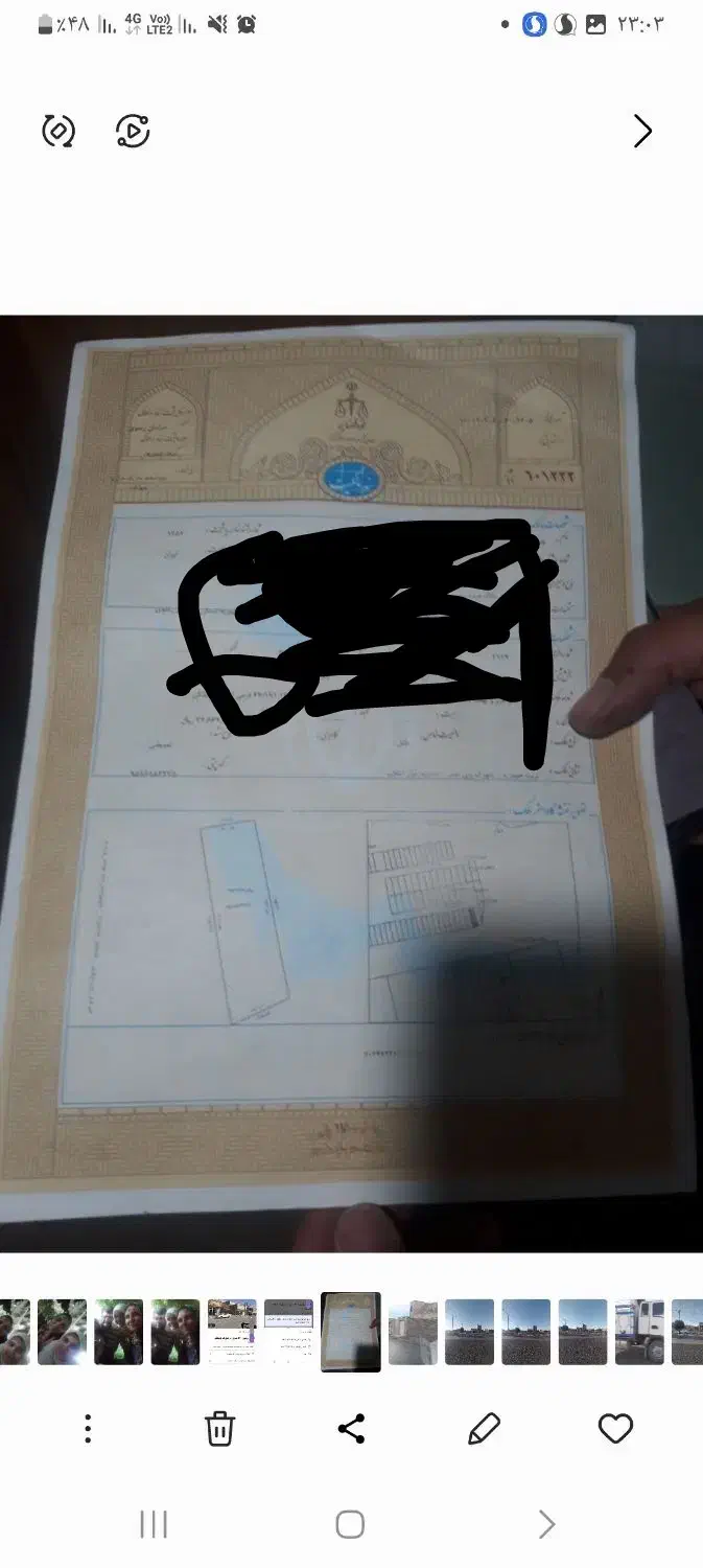 تربت ح. شهرک ولی عصر. زمین حاشیه بلوارانقلاب|فروش زمین و ملک کلنگی|تربتحیدریه, شهرک ولیعصر|دیوار