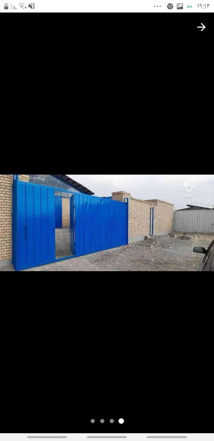 اجاره سالن بهداشتی|اجارهٔ دفتر صنعتی، کشاورزی، تجاری|ماهدشت, |دیوار