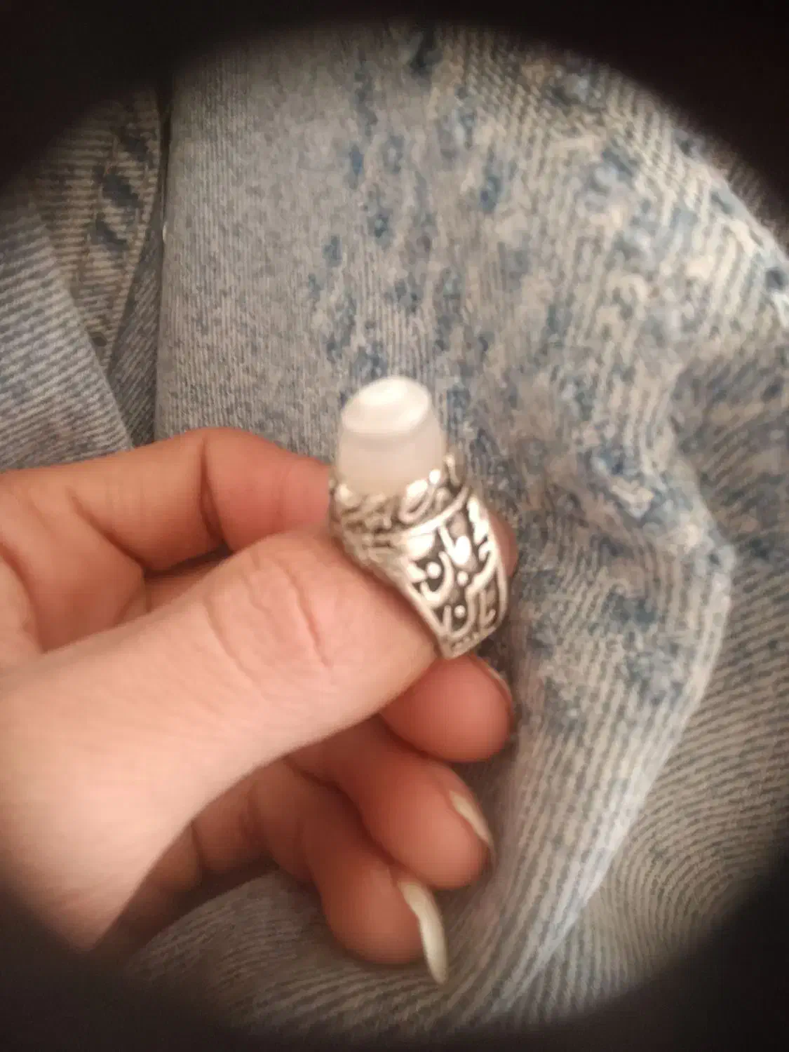 انگشتر بابا قوری|بدلیجات|بیرجند, |دیوار