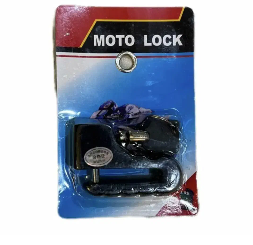 قفل دیسک|قطعات یدکی و لوازم جانبی|تهران, حشمتیه|دیوار