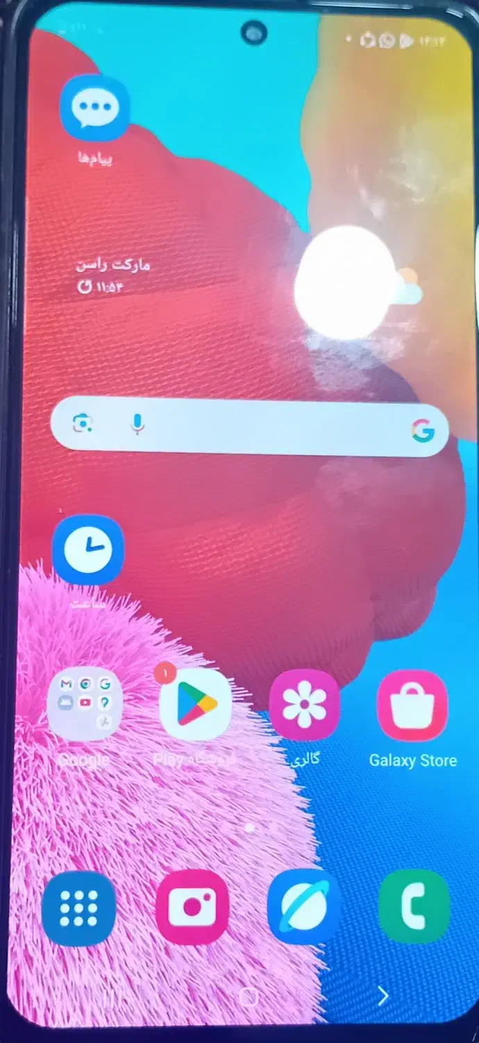 گوشی|موبایل|رفسنجان, |دیوار