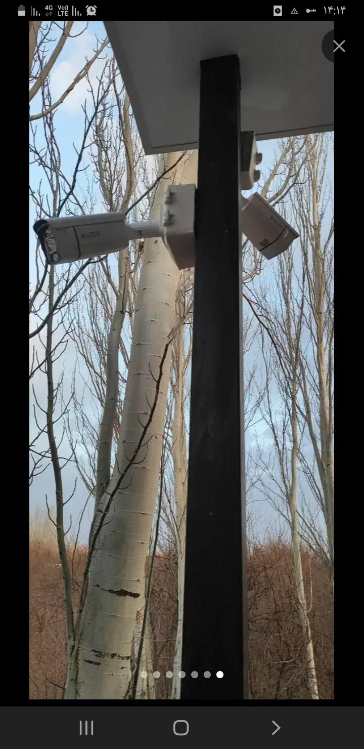 دوربین مداربسته لوکس .طراحی .فروش . نصب|دوربین مداربسته|میاندوآب, |دیوار