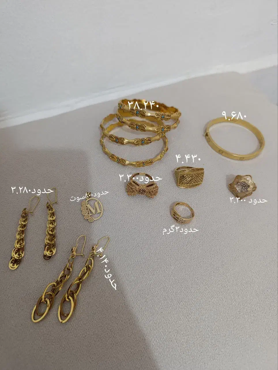 طلا|جواهرات|بوشهر, |دیوار