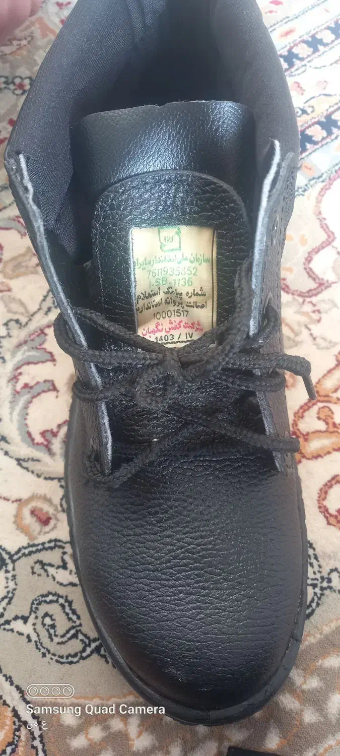 کفش ایمنی نگهبان|کیف، کفش، کمربند|یاسوج, |دیوار