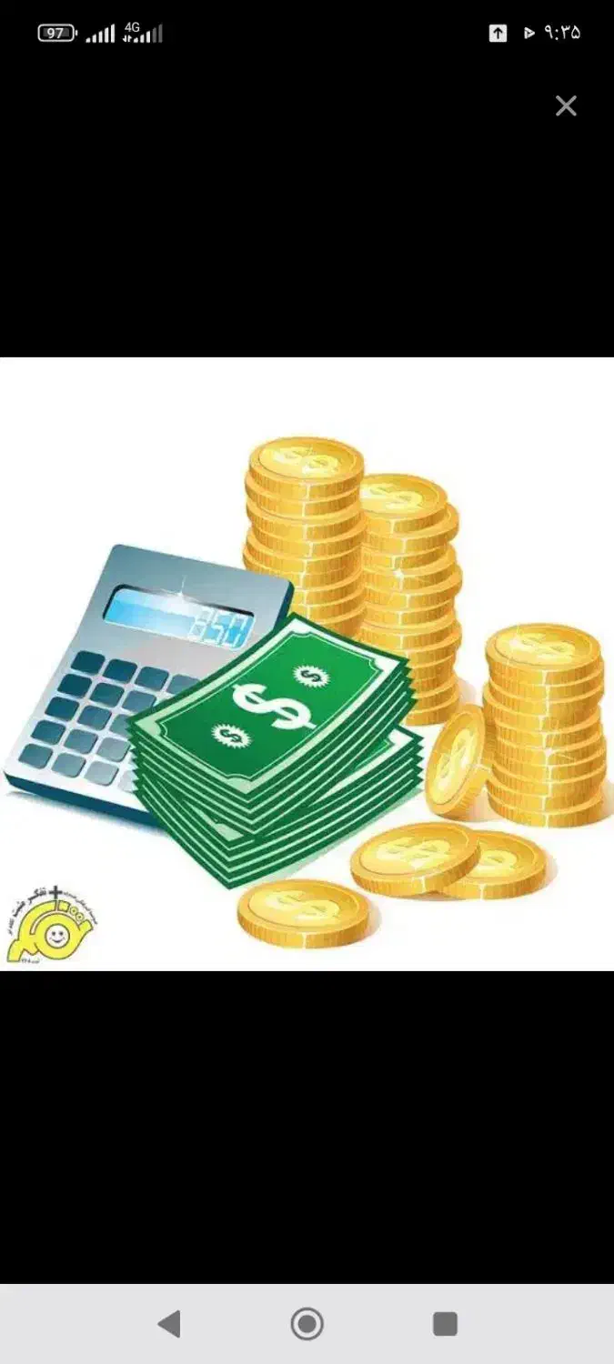 درآمد تضمینی روزی 3میلیون با سرمایه کم|خدمات آموزشی|بندرعباس, |دیوار