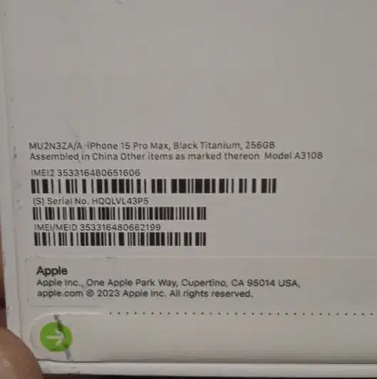 گوشی آیفون 15 پرومکس 256 نو و اکبند|موبایل|اراک, |دیوار