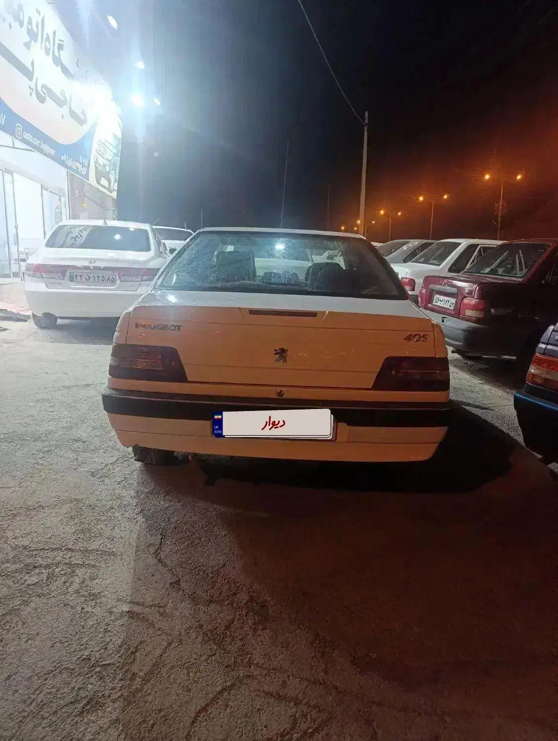 پژوslxمدل 96|خودرو سواری و وانت|بیرجند, |دیوار