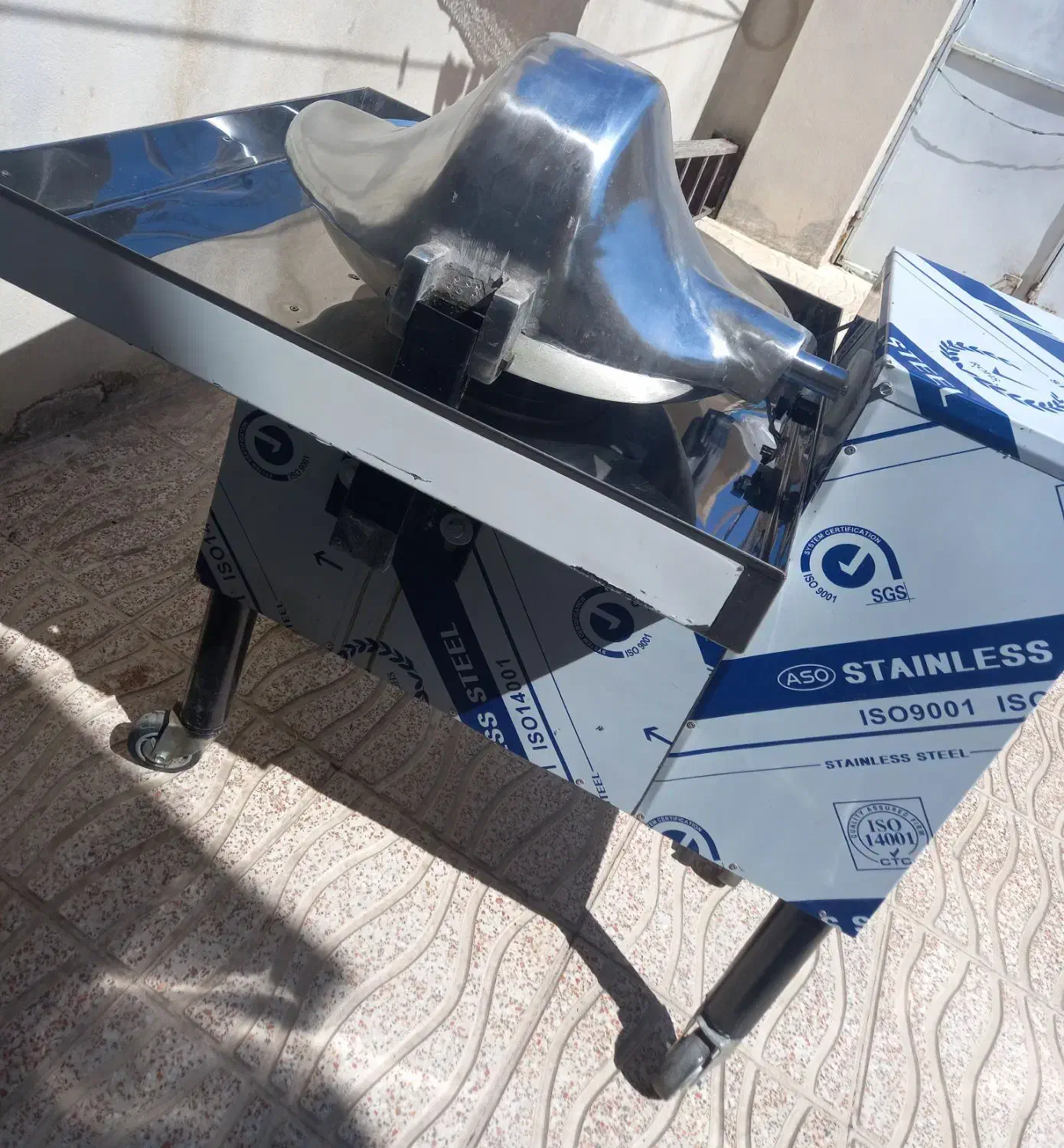 دستگاه سبزی خرد کنی|خردکن، آسیاب، غذاساز|کرمانشاه, |دیوار