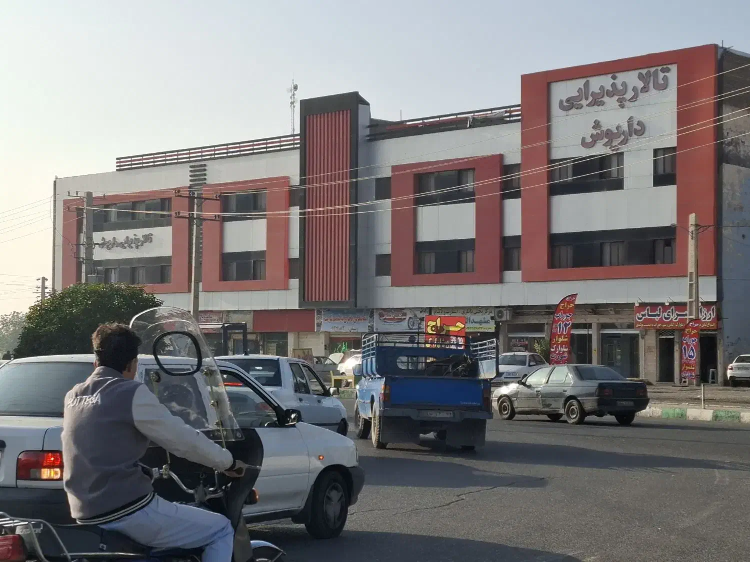 ملک در دوطبقه جهت مرکز درمانی|اجارهٔ دفتر کار، اتاق اداری، مطب|پیشوا, |دیوار