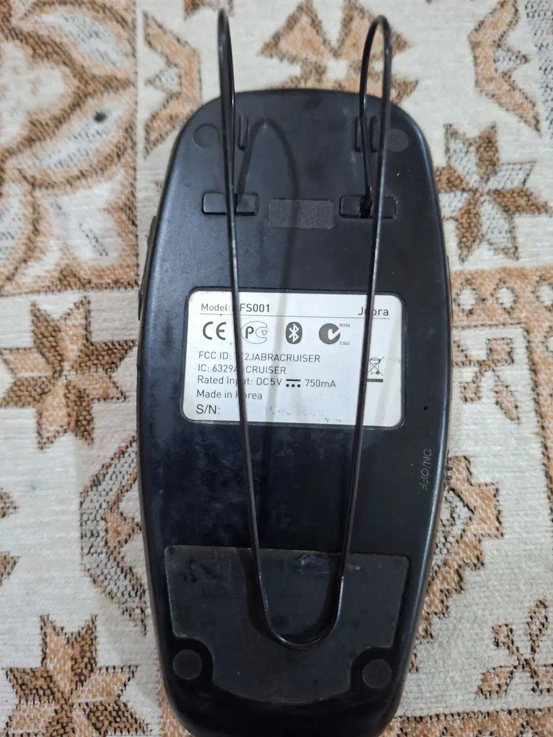 اسپیکر جبرا|پخشکننده همراه|تاکستان, |دیوار