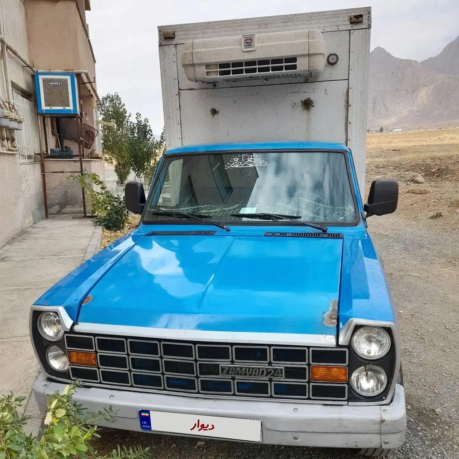 نیسان یخچالی|خودرو سواری و وانت|بیستون, |دیوار