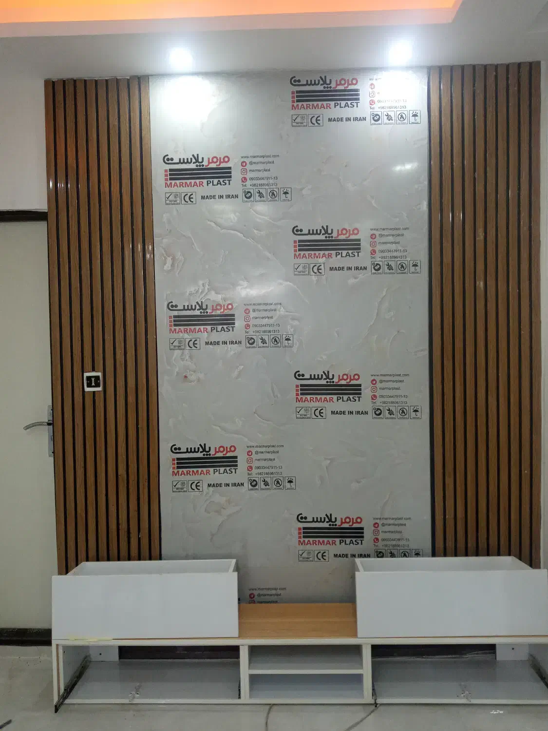 نصب کاغذ دیواری نصاب دکوراسیون کاغذایتالیایی ۳۵۰|خدمات پیشه و مهارت|کرج, فاز ۴ مهرشهر|دیوار