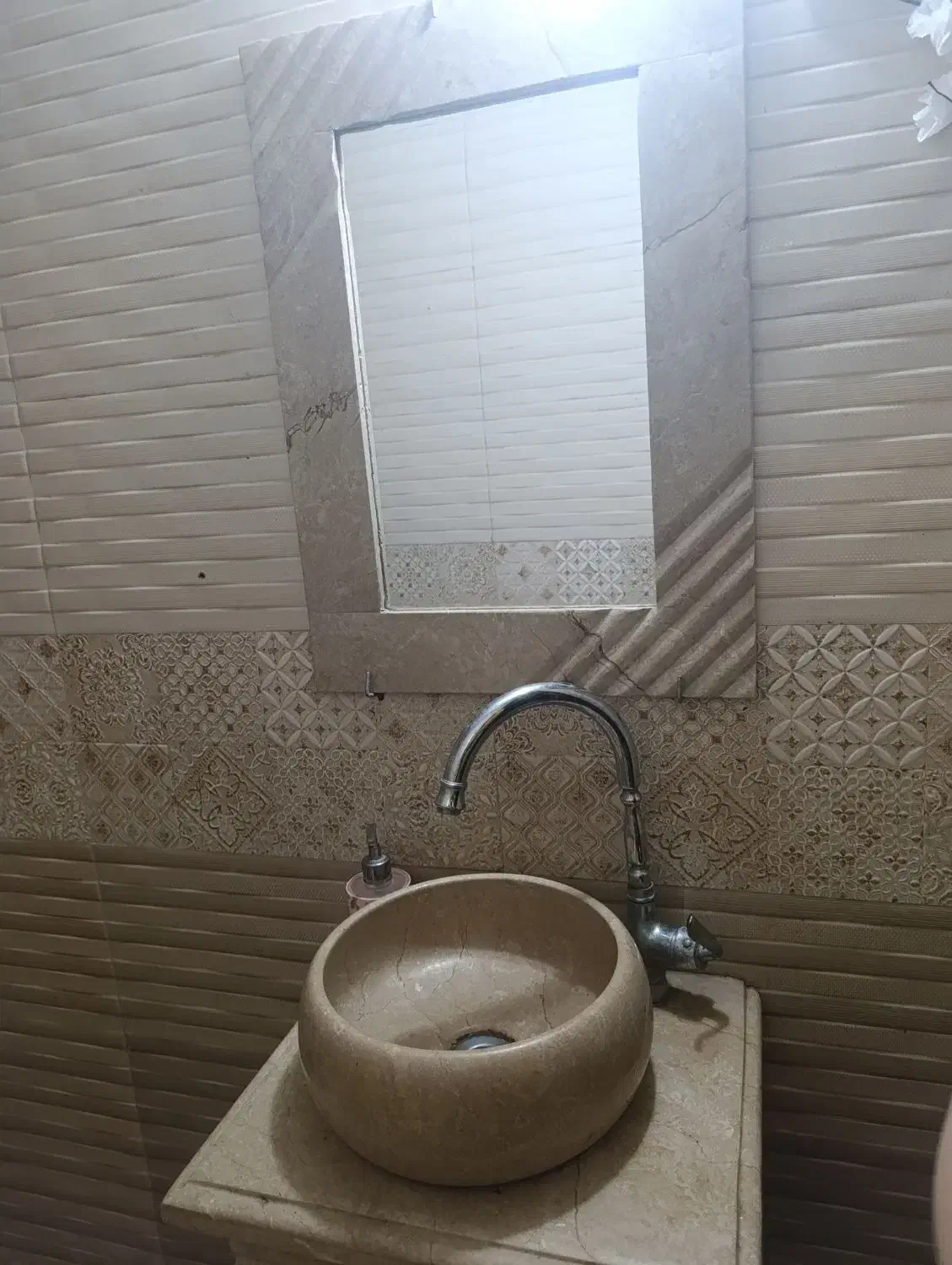 روشویی|لوازم سرویس بهداشتی|سیاهکل, |دیوار