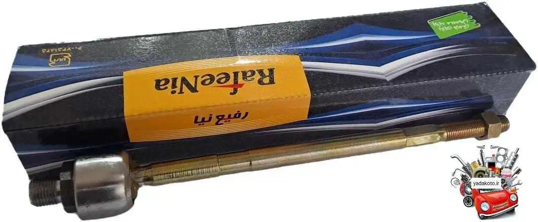 لوازم یدکی|قطعات یدکی و لوازم جانبی|کنگاور, |دیوار