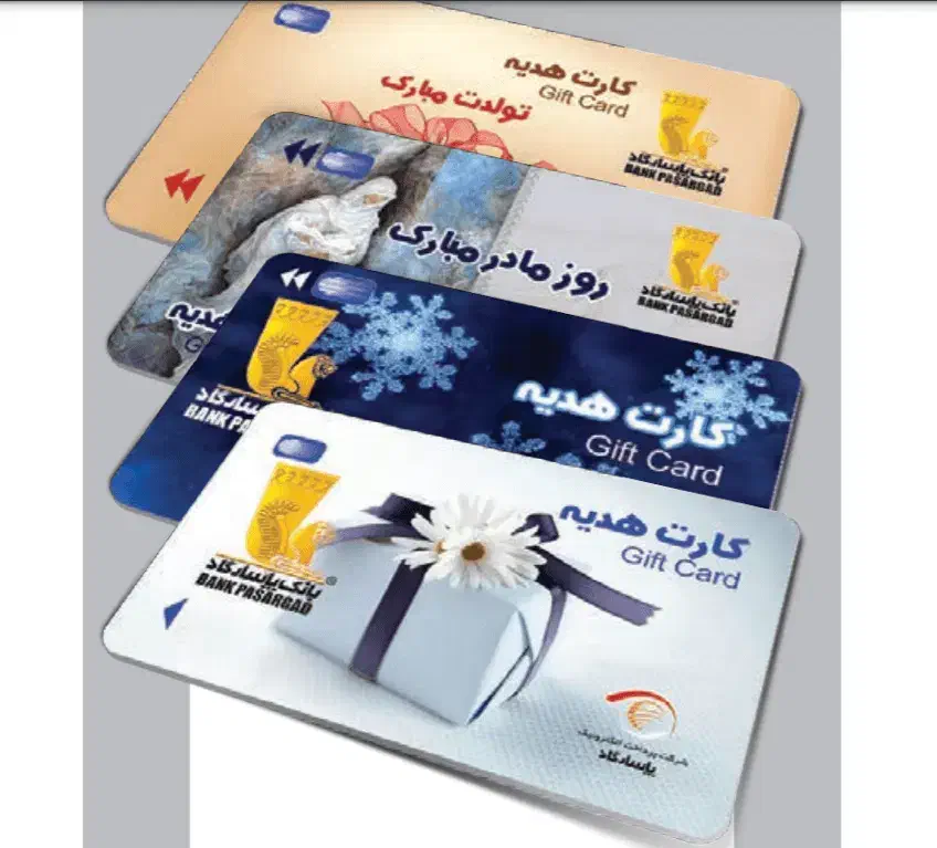 گمشده|اشیا|تهران, فرحزاد|دیوار