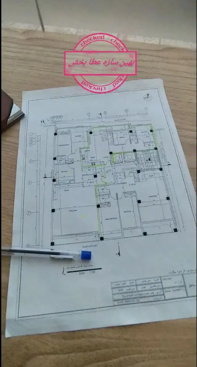 پیمانکاری5%صفرتاصد/بازسازی،مرمت ساختمان/تاسیسات|خدمات پیشه و مهارت|مشهد, فارغ التحصیلان|دیوار