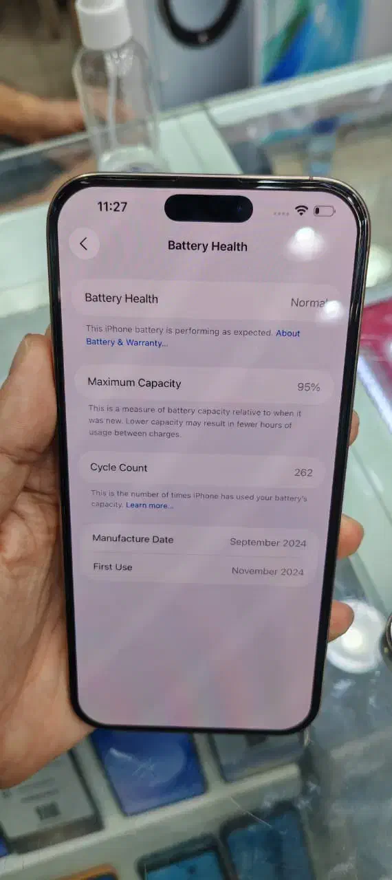 256 16pro max|موبایل|بندرعباس, |دیوار
