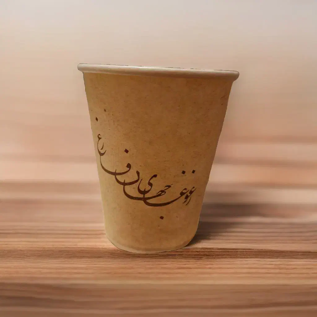 لیوان کاغذی سایز های ۲۲۰ و ۱۲۰|ظروف نگهدارنده، پلاستیکی، یک‌بارمصرف|تهران, مولوی|دیوار