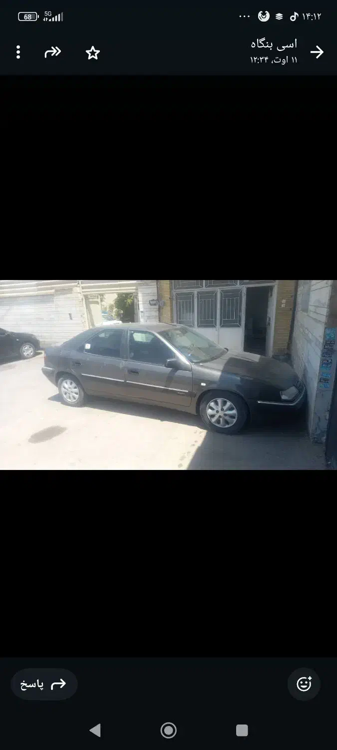 زانتیا ۸۲|خودرو سواری و وانت|صدرا-فارس, باغشهر دادگستری قدیم|دیوار