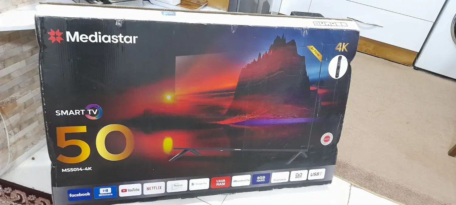 کارتون تلوزیون|تلویزیون و پروژکتور|مسجد سلیمان, |دیوار