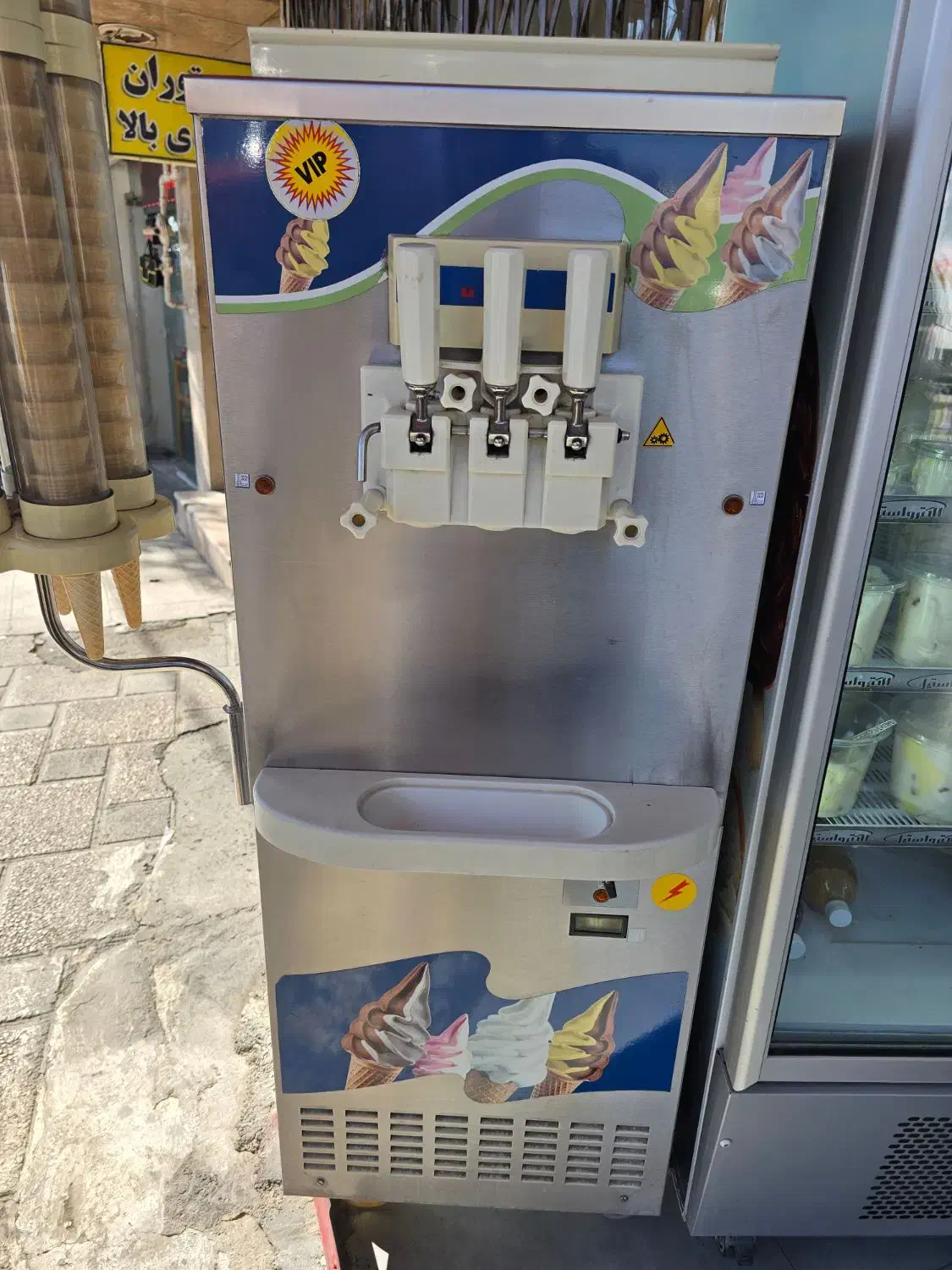 دستگاه بستنی ایتالیایی|فروشگاه و مغازه|ری, شهرک نظامی|دیوار