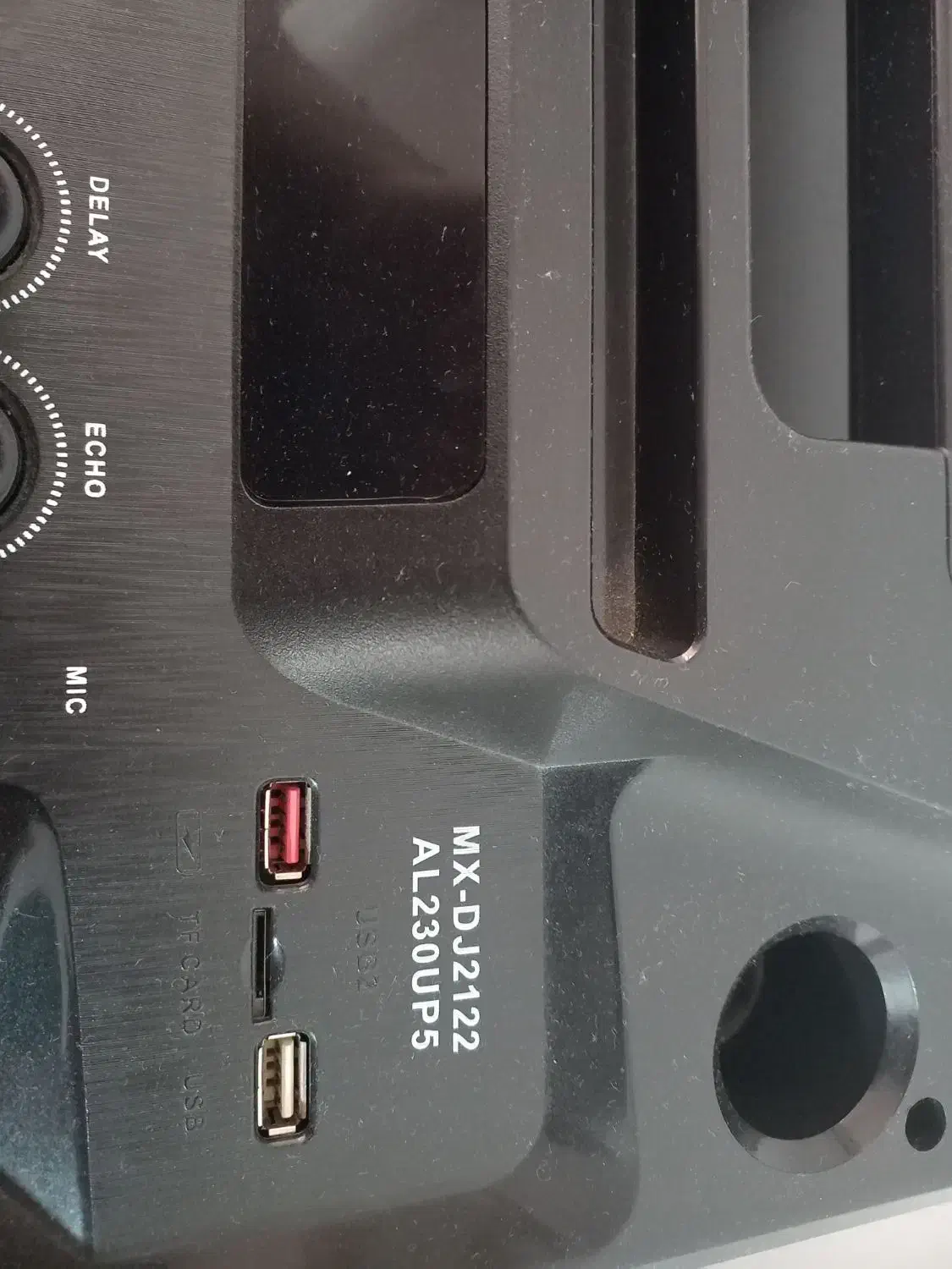 سیستم|سیستم صوتی خانگی|سلماس, |دیوار