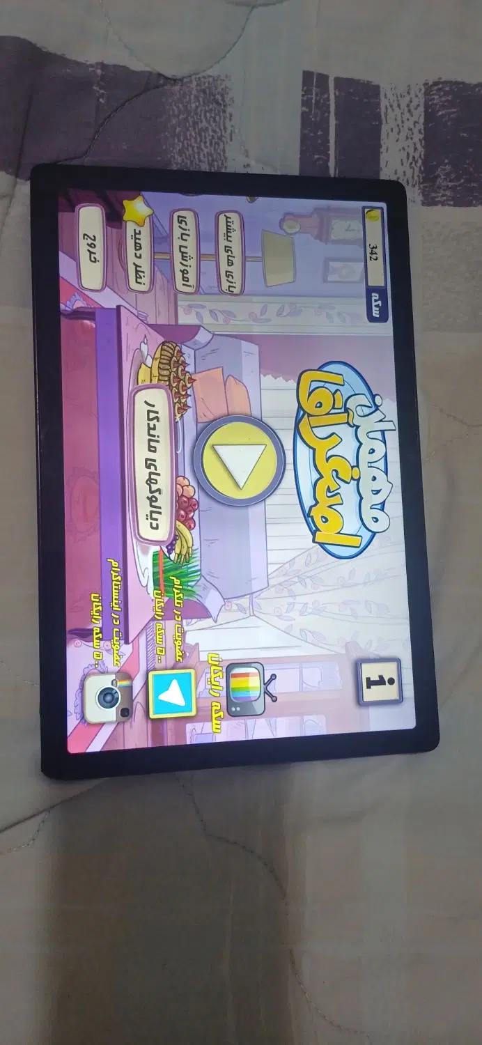تبلت Galaxy Tab A8|تبلت|تهران, سهروردی|دیوار