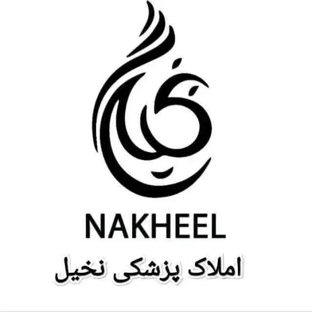 رهن و اجاره مطب پزشکی ستارخان|اجارهٔ دفتر کار، اتاق اداری، مطب|شیراز, ستارخان|دیوار