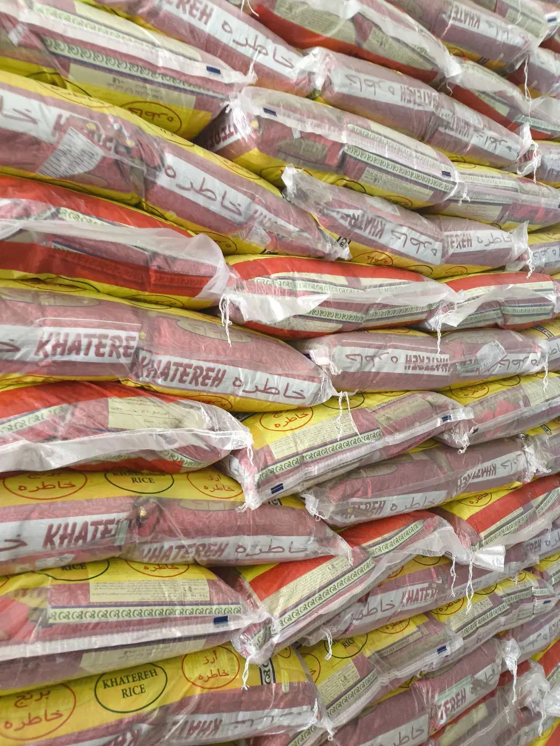 برنج خاطره|خوردنی و آشامیدنی|اندیشه, اندیشه فاز ۱|دیوار