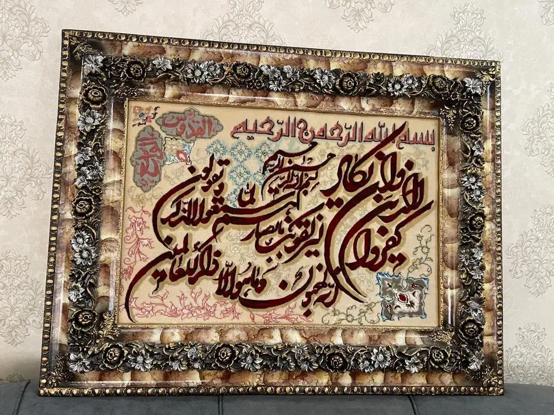 تابلو فرش دست بافت|تابلو فرش|مشهد, آزادشهر|دیوار