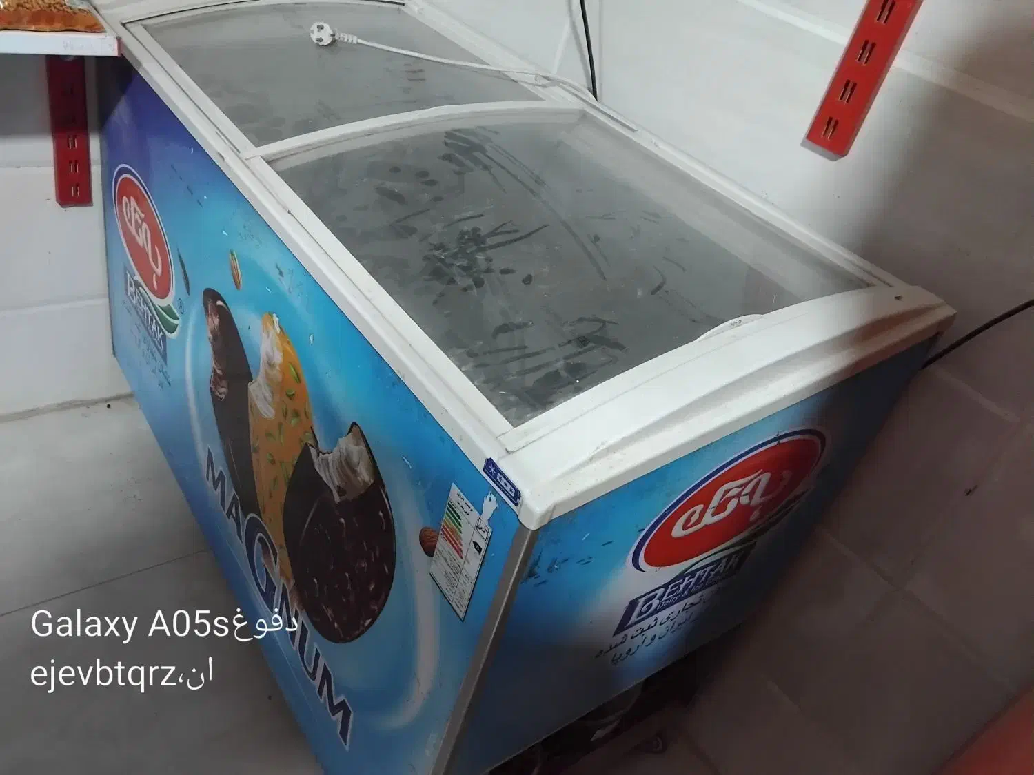 فریزر صندوقی 500لیتری ویخچال دو درب|فروشگاه و مغازه|زیرکوه, |دیوار