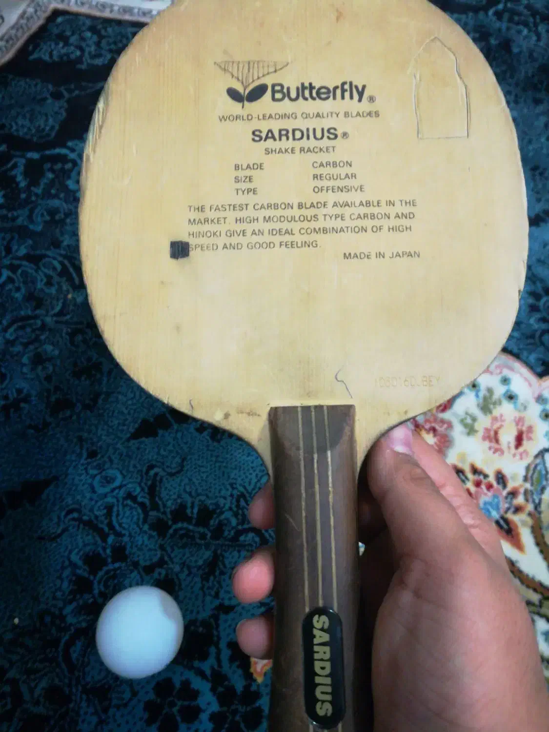 راکت پینگ پنگ مدل ساردیوس|ورزشهای توپی|مشهد, کوی المهدی|دیوار