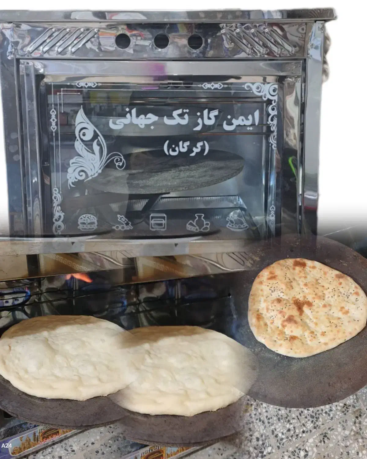 تنور گازی|اجاق گاز و لوازم برقی پخت‌وپز|آبدانان, |دیوار