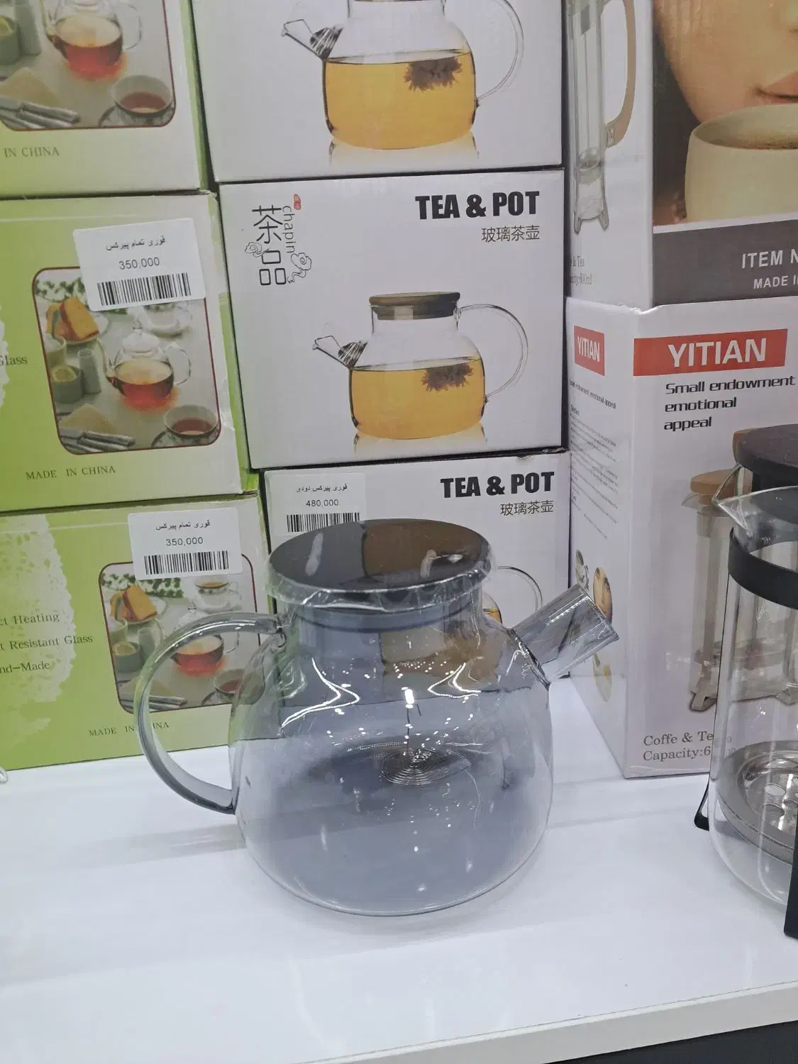 قوری پیرکس|قوری، کتری، قهوه‌ساز دستی|سقز, |دیوار