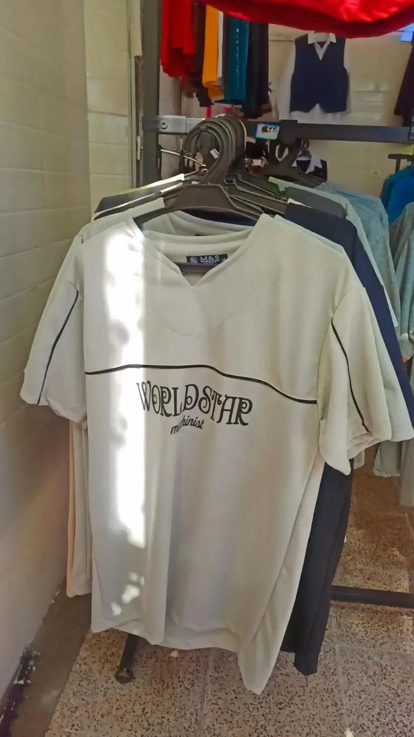 انواع لباس|لباس|بم, |دیوار