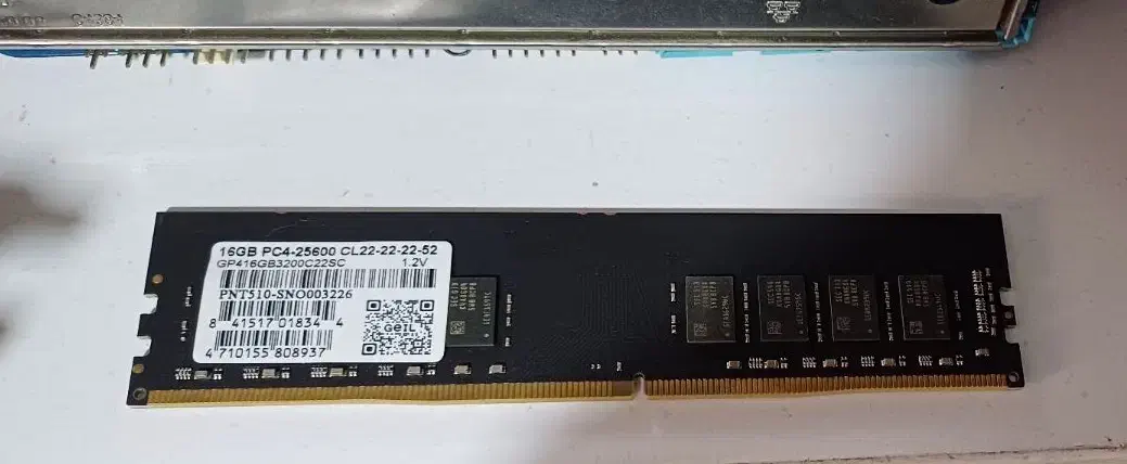 رم RAM 16GB DDR3 3200|قطعات و لوازم جانبی رایانه|شیراز, شهرک پرواز|دیوار