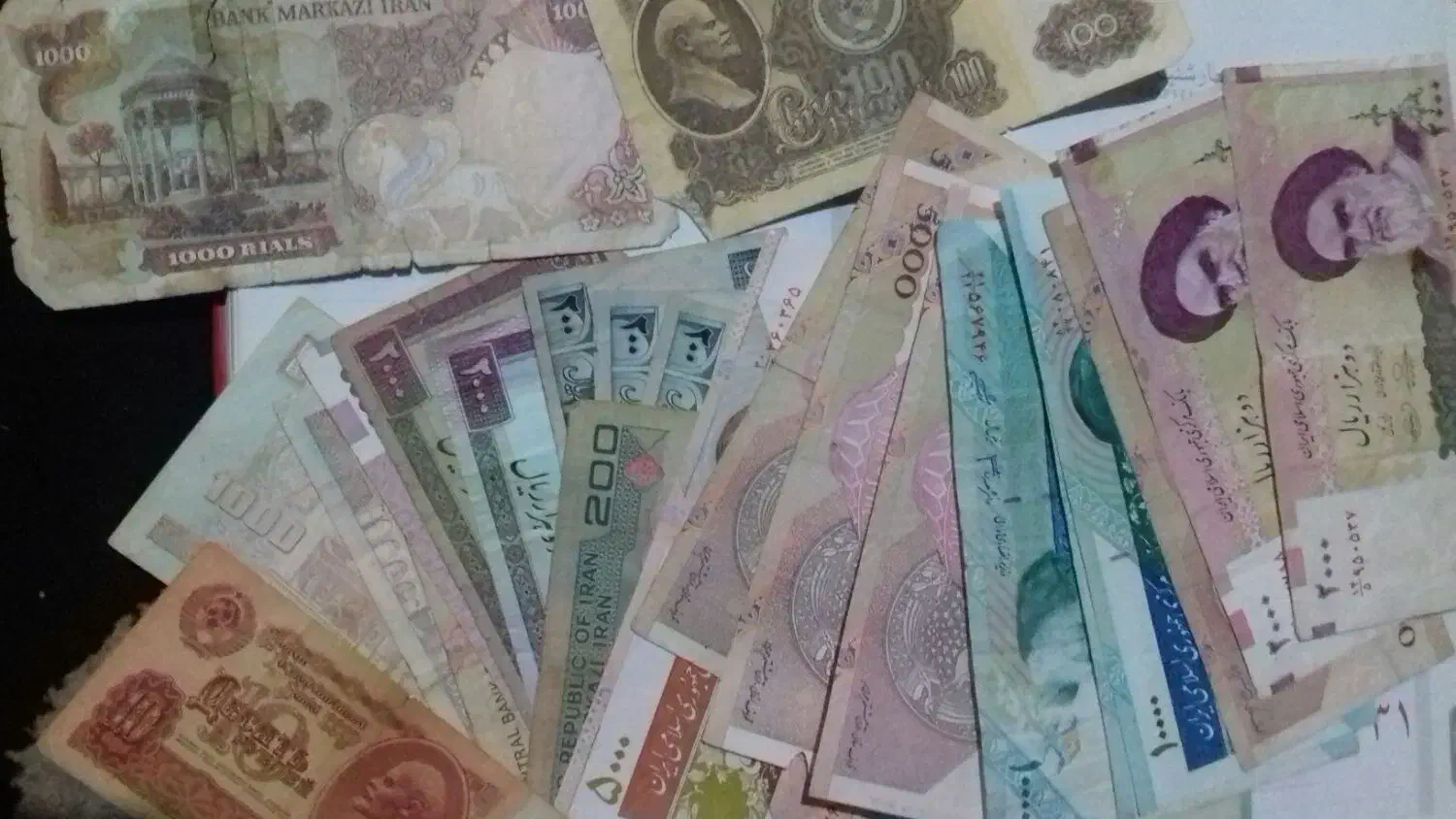 سکه و اسکناس شاهی و جمهوری وخارجی|حراج|زنجان, |دیوار