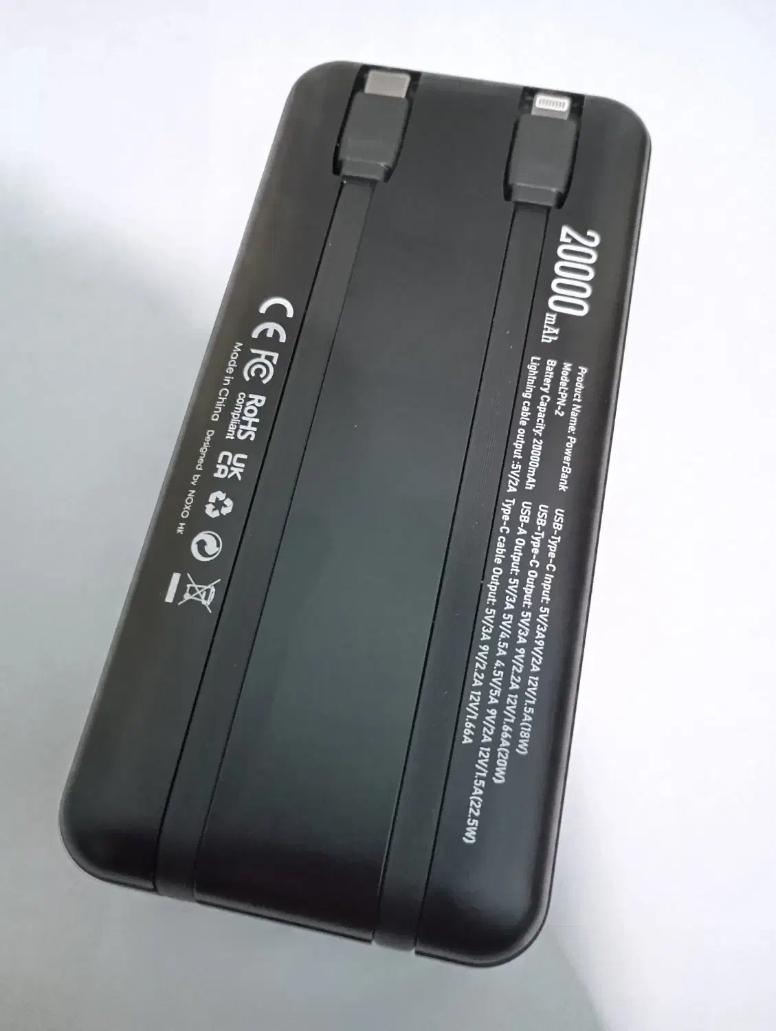 پاوربانک|لوازم جانبی موبایل و تبلت|ساری, |دیوار