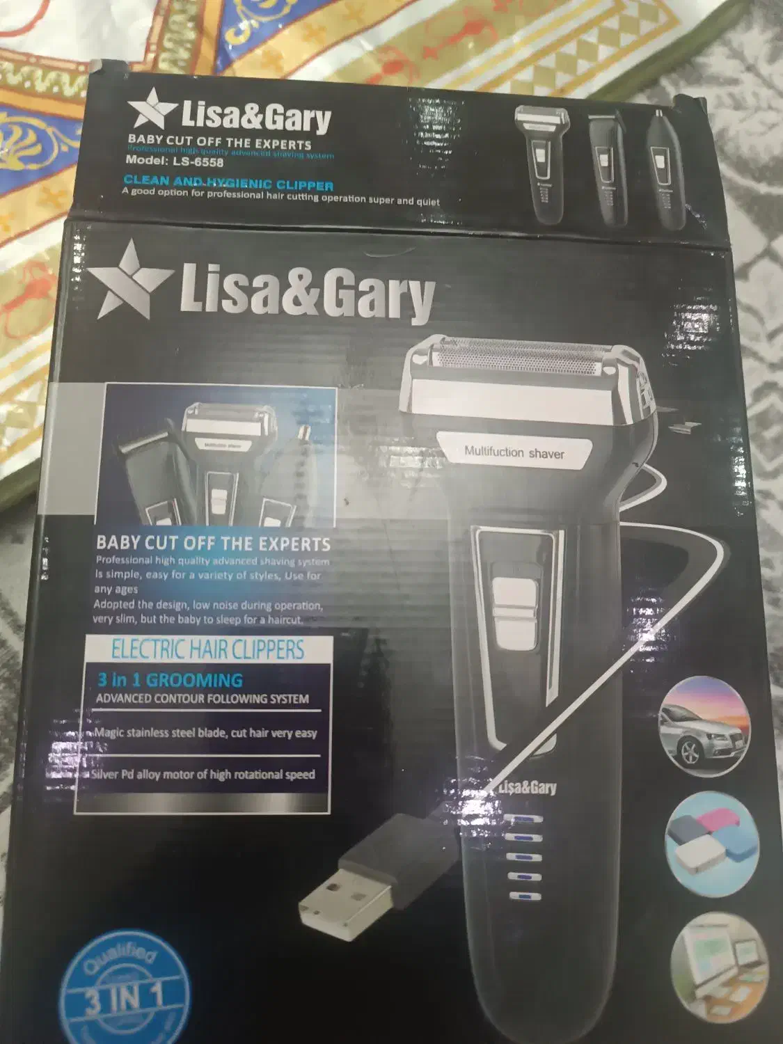 شیور وریش تراش|آرایشی، بهداشتی، درمانی|فردیس, شهرک ناز|دیوار