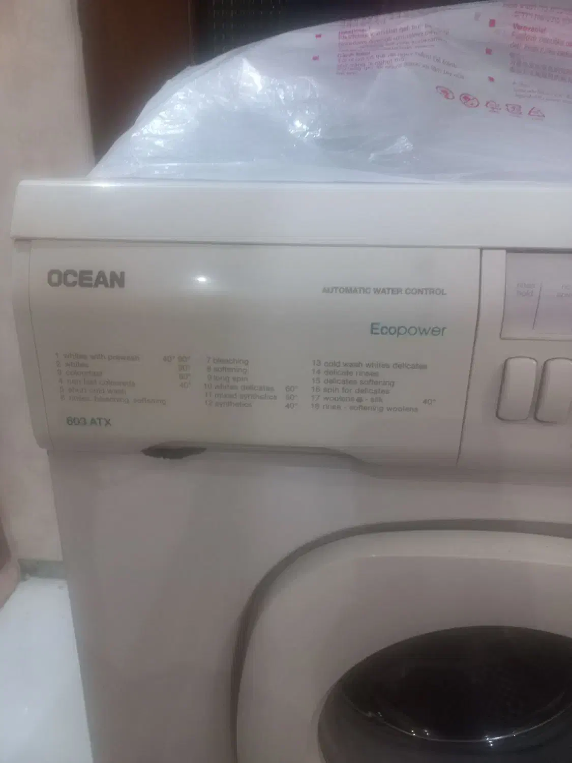 ماشین لباسشویی|ماشین لباسشویی و خشک‌کن لباس|بروجرد, |دیوار